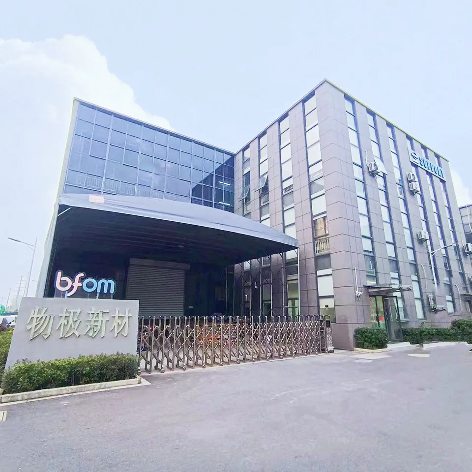 bfom factory